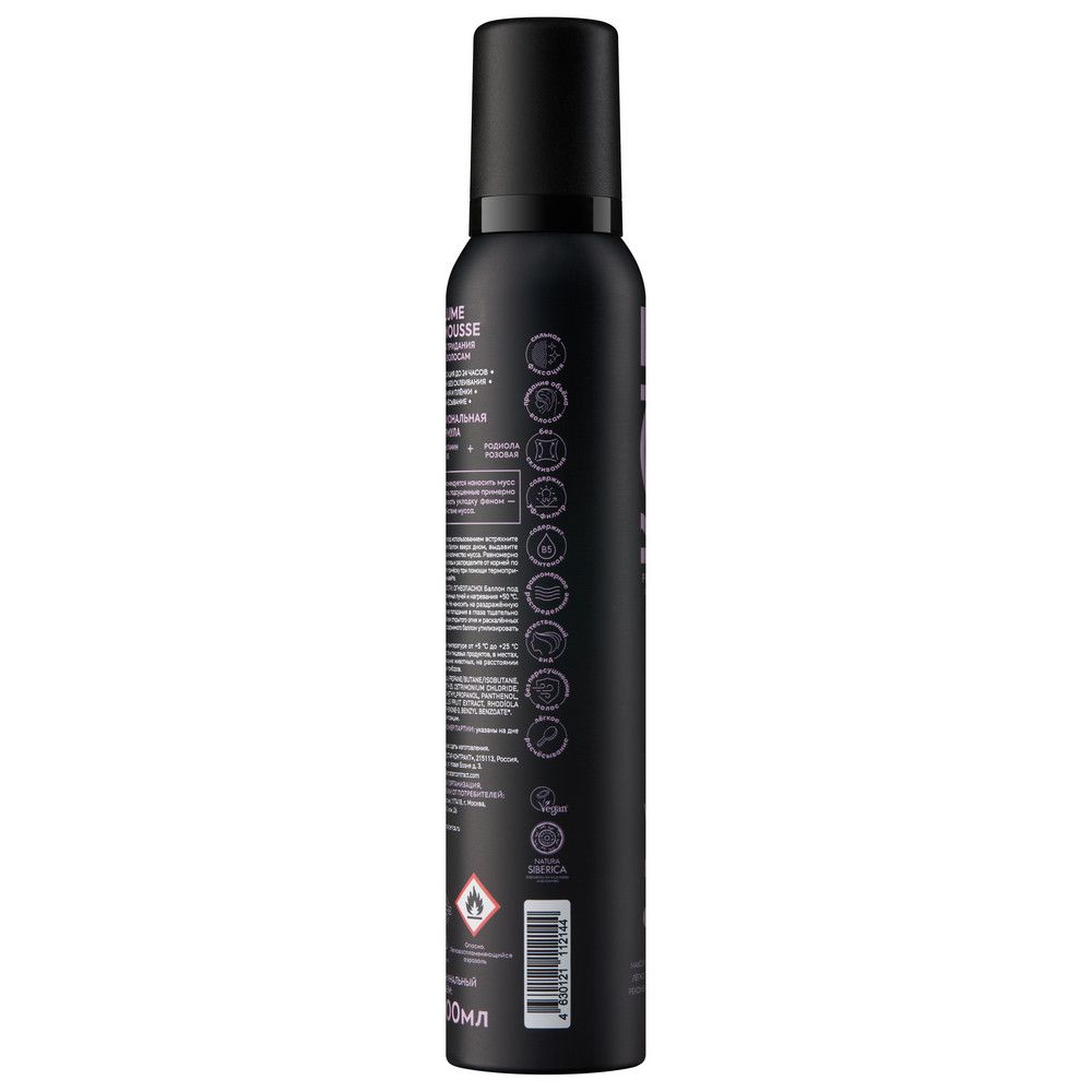 Мусс для придания объёма волосам Volume Hair Mousse ICE Professional by Natura Siberica Take It Home, 200 мл х 12шт.