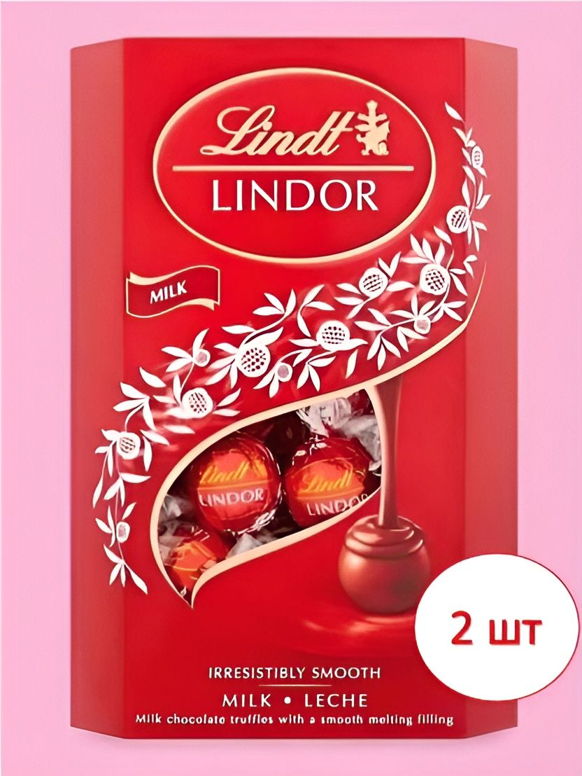 Конфеты шоколадные Lindor Cornet Milk Pralines (молочные), 200 гр. 2 шт.
