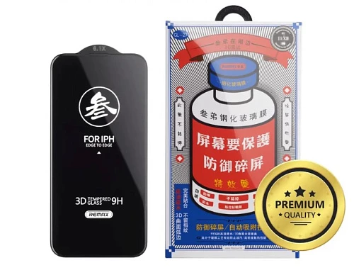 Стекло защитное Remax для iPhone 13 Pro Max/14 Plus (Прозрачный)