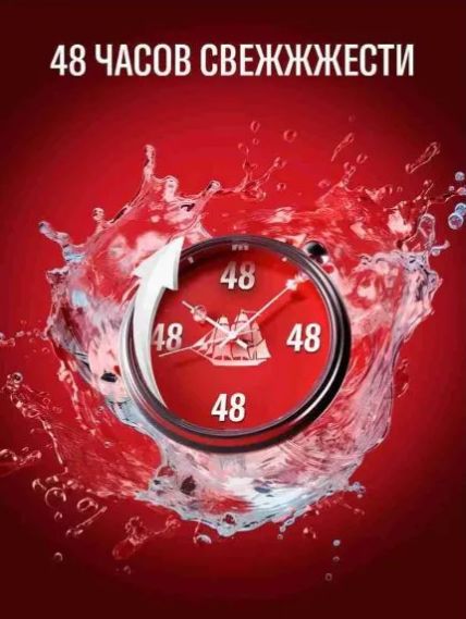Дезодорант стик OLD SPICE мужской Night Power, 50 мл