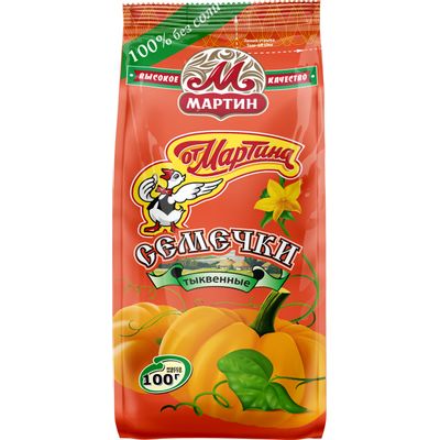 Семечки тыквенные "От Мартина" обжаренные без соли, 100г х 5шт.