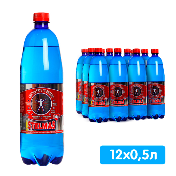 Вода Stelmas Mg+ 0.5 литра, газ, пэт, 12 шт. в уп.