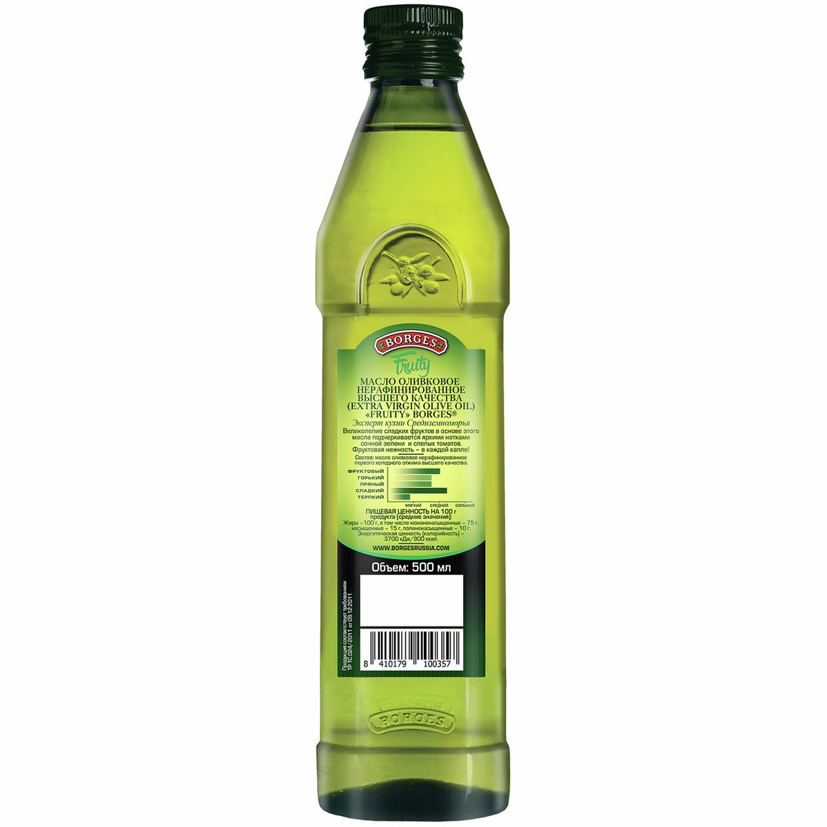 Масло оливковое Borges Fruity Extra Virgin нерафинированное, 500мл х 12шт.