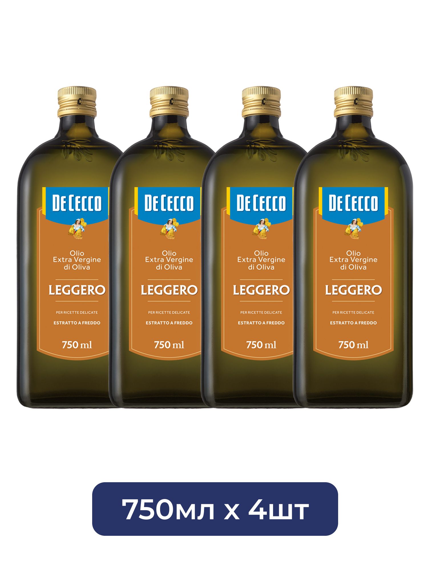 Масло оливковое De Cecco Leggero Extra Vergine нерафинированное, 750мл х 4шт.