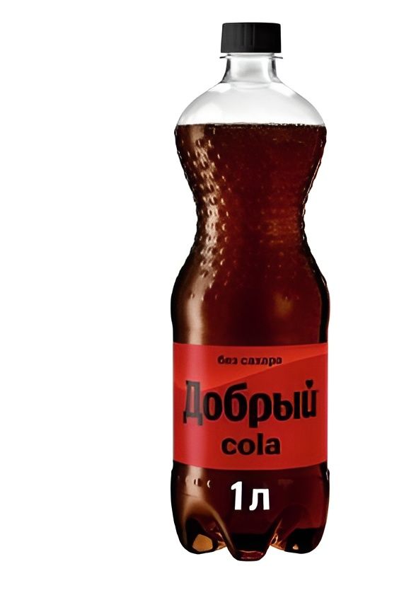 Напиток Добрый Cola без сахара, 1 литр. ПЭТ. Упаковка 12 шт.