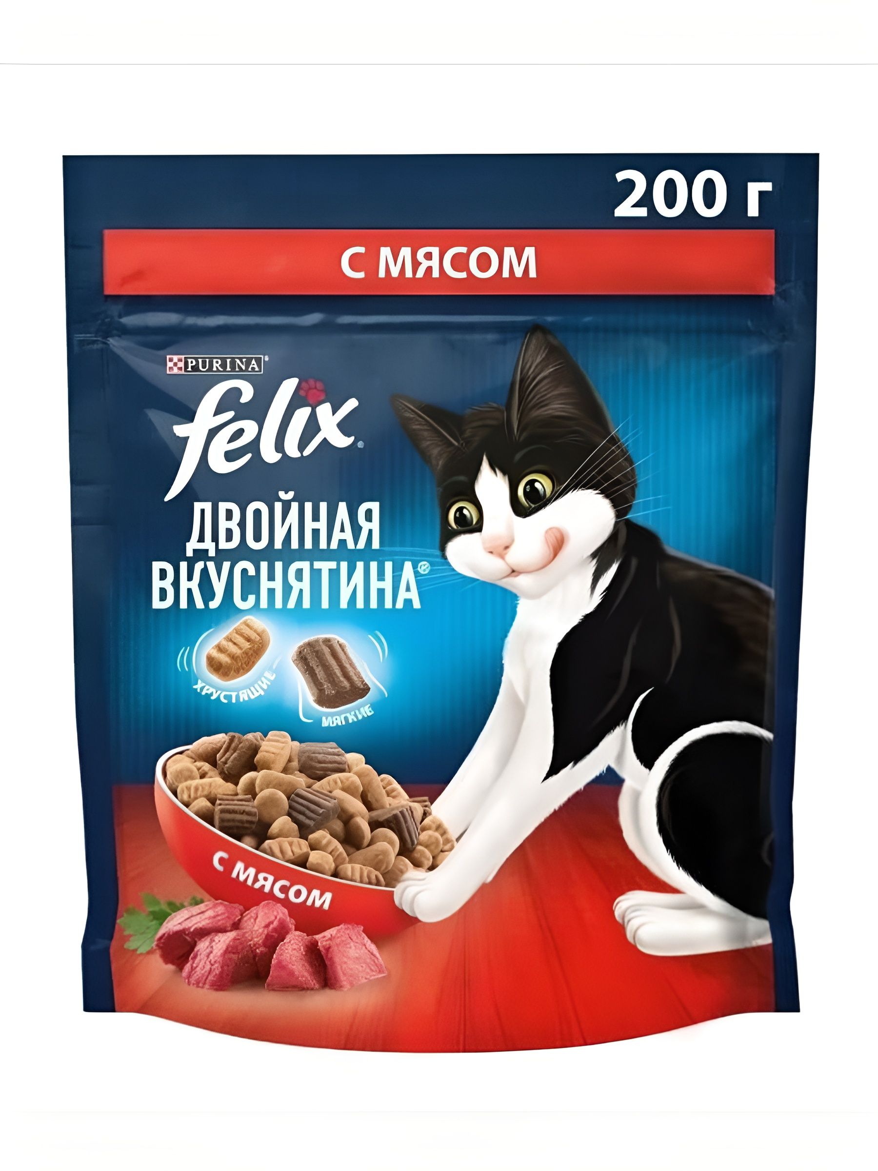 Корм сухой Felix Двойная вкуснятина для взрослых кошек с мясом, 200 г