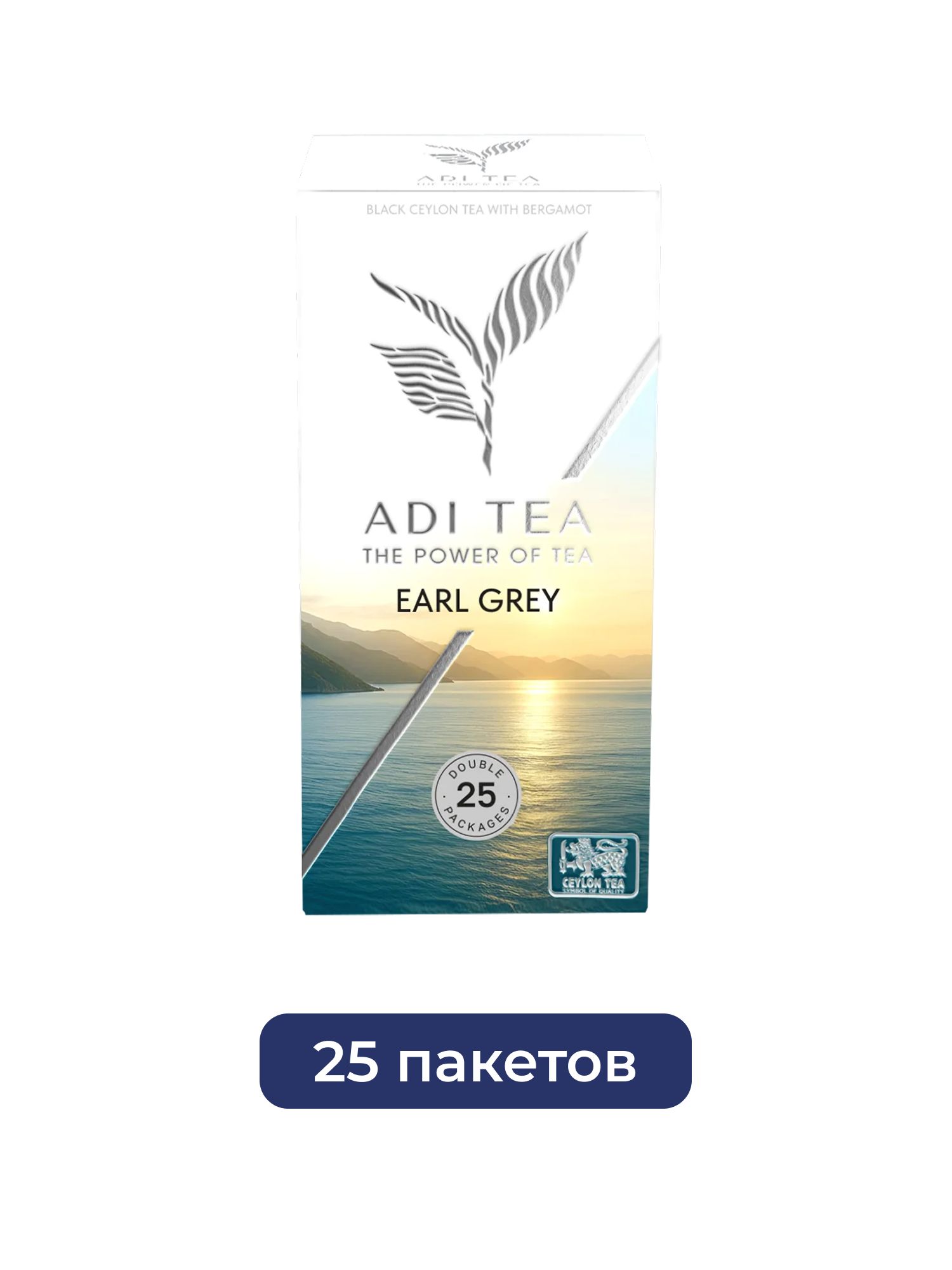 Чай черный ADI TEA Earl Grey 25 пакетиков х 12шт.