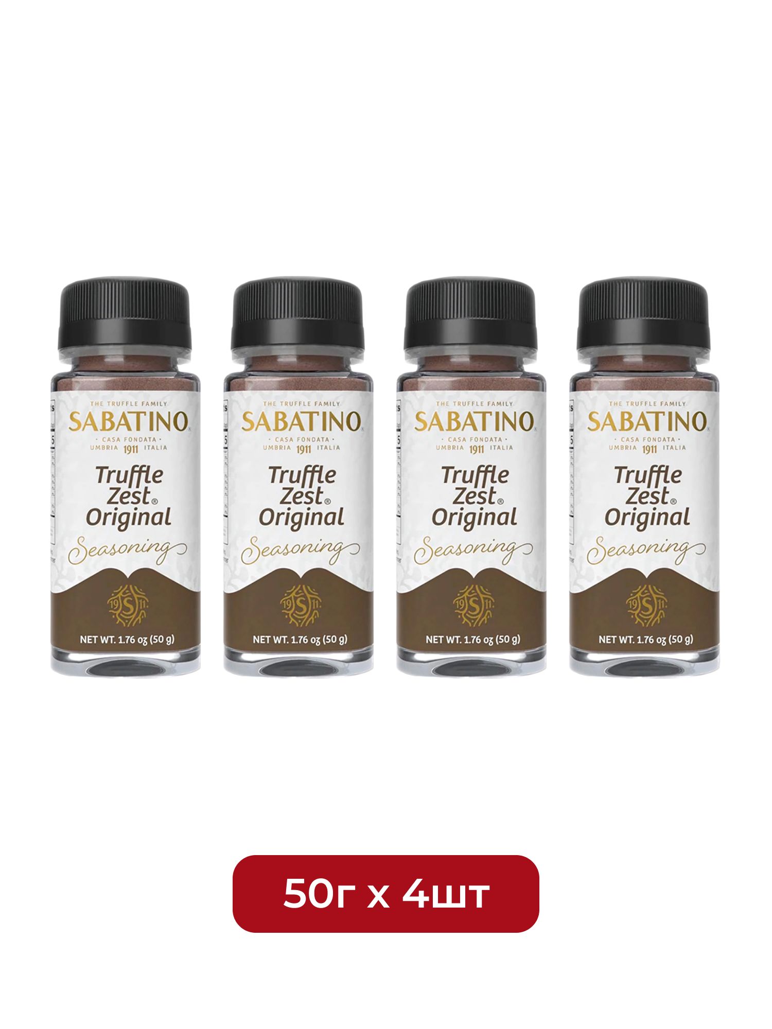 Приправа Sabatino Трюфельная 50г х 4шт.