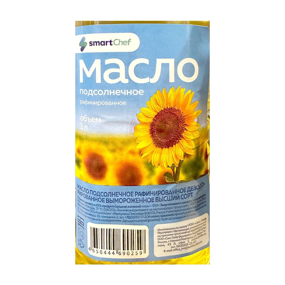 Масло Подсолнечное Smart Chef Рафинированное 1л х 15шт.