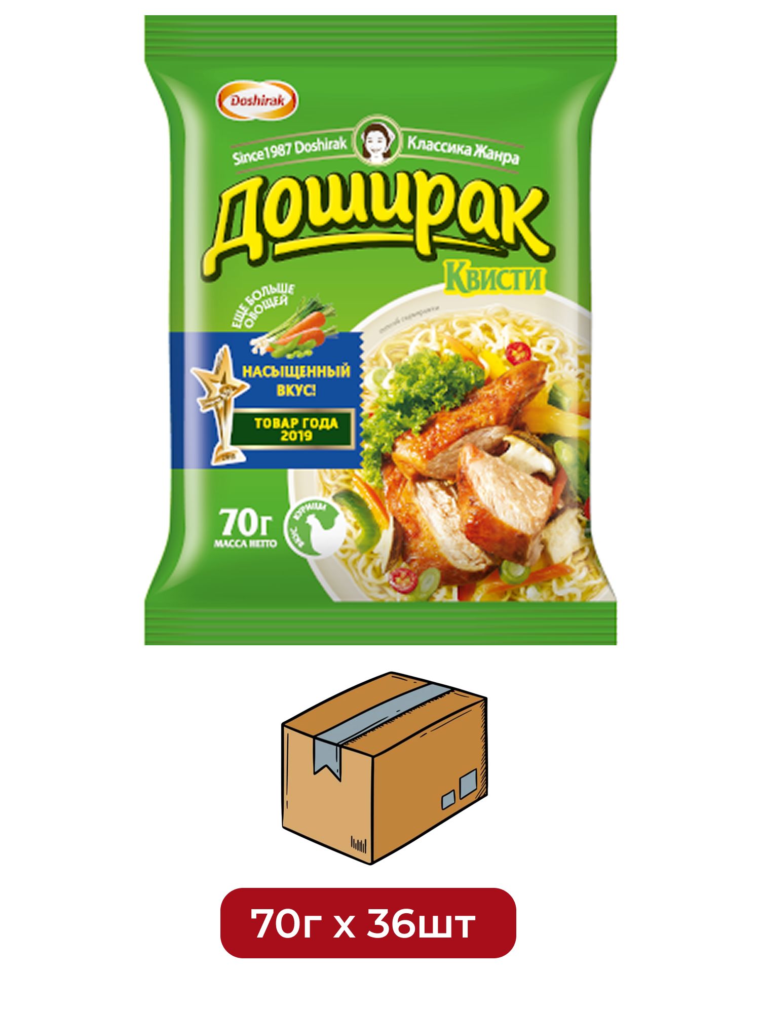 Лапша быстрого приготовления Доширак Квисти Курица, 70г х 36 шт.