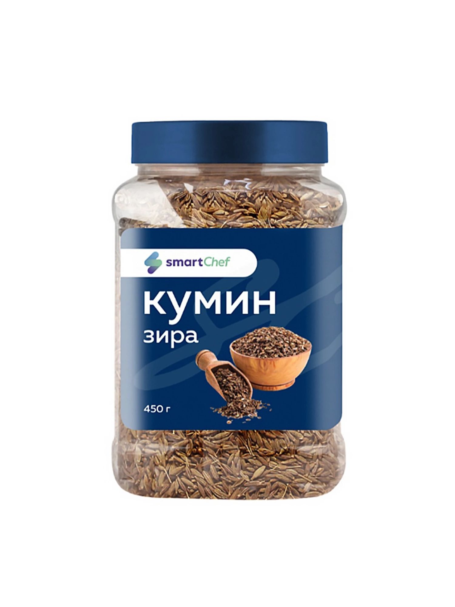 Кумин Зира Smart Chef 450г х 6шт.