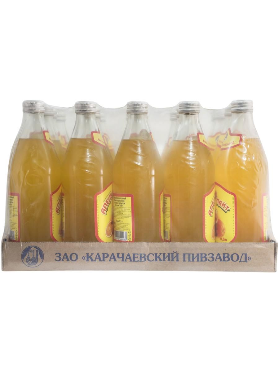 Лимонад Карачаевский (Лисенок) - вкус Апельсин лайт 0,5л стекло (упаковка 0.5л х 20шт.)