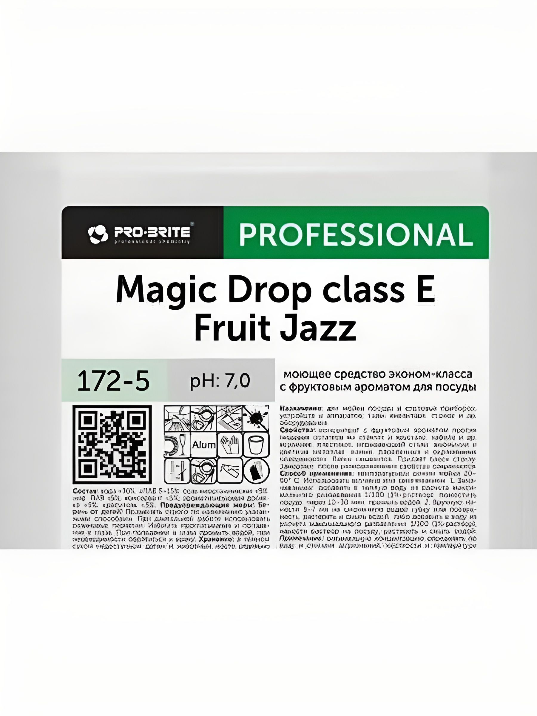 Средство для Мытья Посуды Magic Drop Class E Fruit Jazz, 5л. Набор 2 шт.