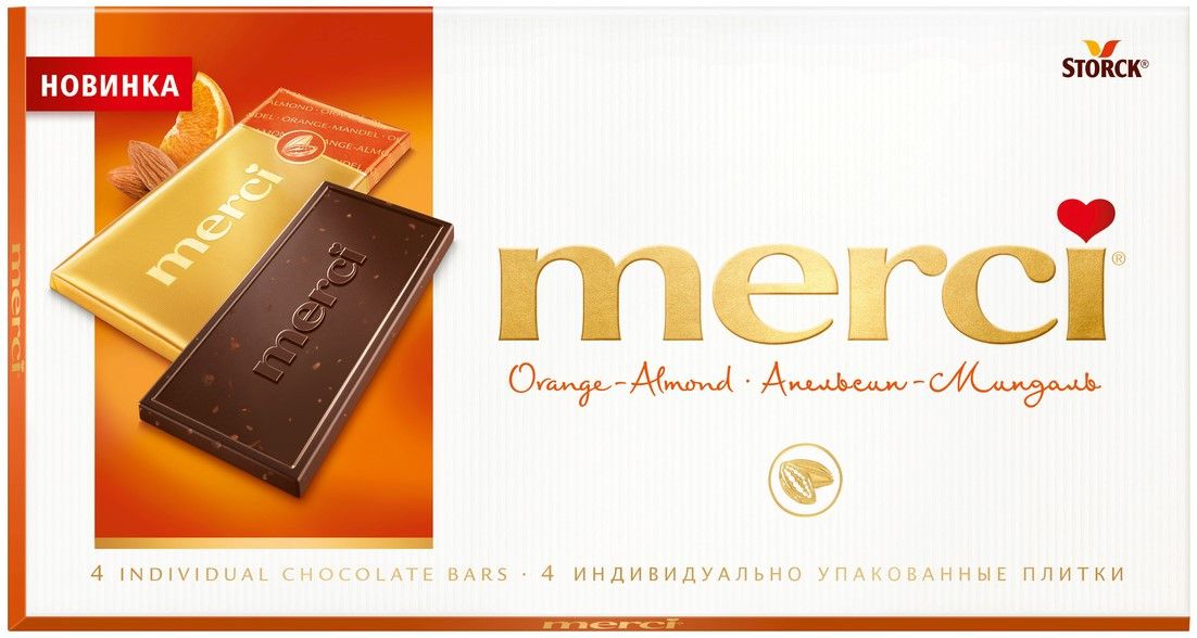 Шоколад Merci горький 72% Апельсин-миндаль, 100г. Набор 5 шт.