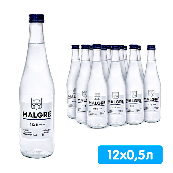Вода Malgre 0.5 литра, без газа, стекло, 12 шт. в уп.