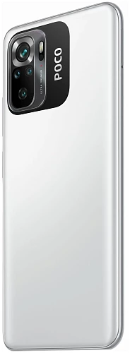 Смартфон Xiaomi POCO M5s 8/256GB Global (Белый, 256 ГБ, 8 ГБ, Global)