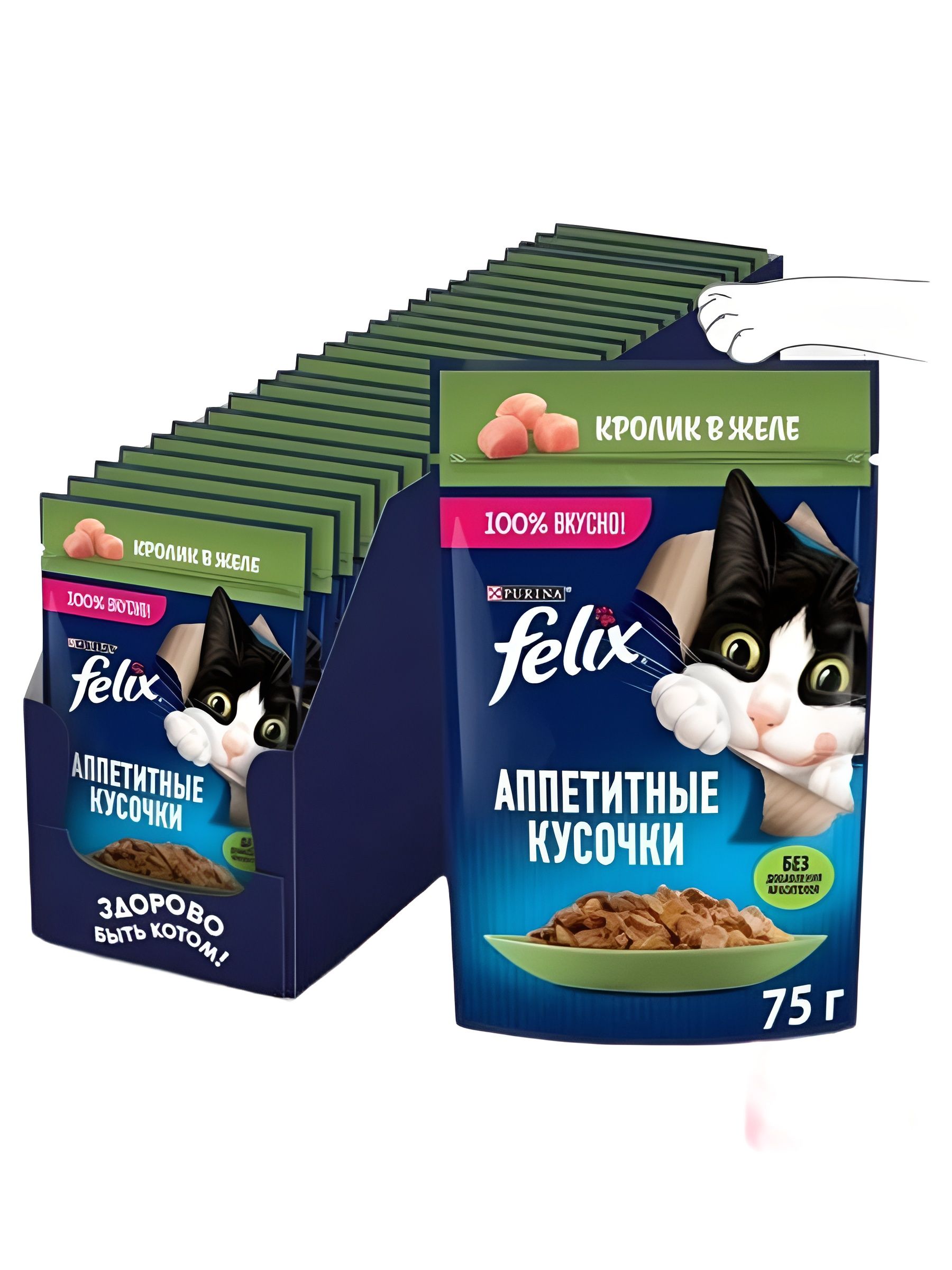 Влажный корм для котят Felix Аппетитные кусочки, кролик в желе, 75 г x 26 шт