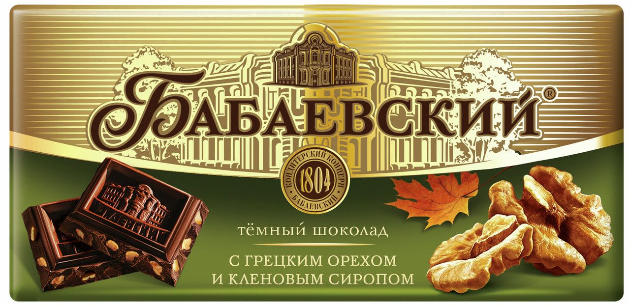 Шоколад Бабаевский темный с грецким орехом и кленовым сиропом 51.5%,75г. Упаковка 19 шт.