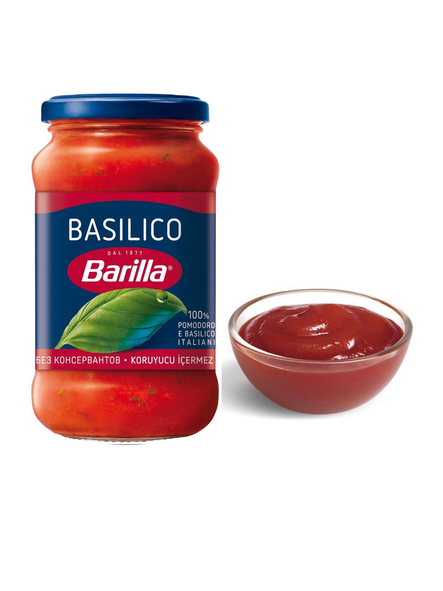 Соус томатный Barilla Базилико с базиликом, 400г х 6шт.