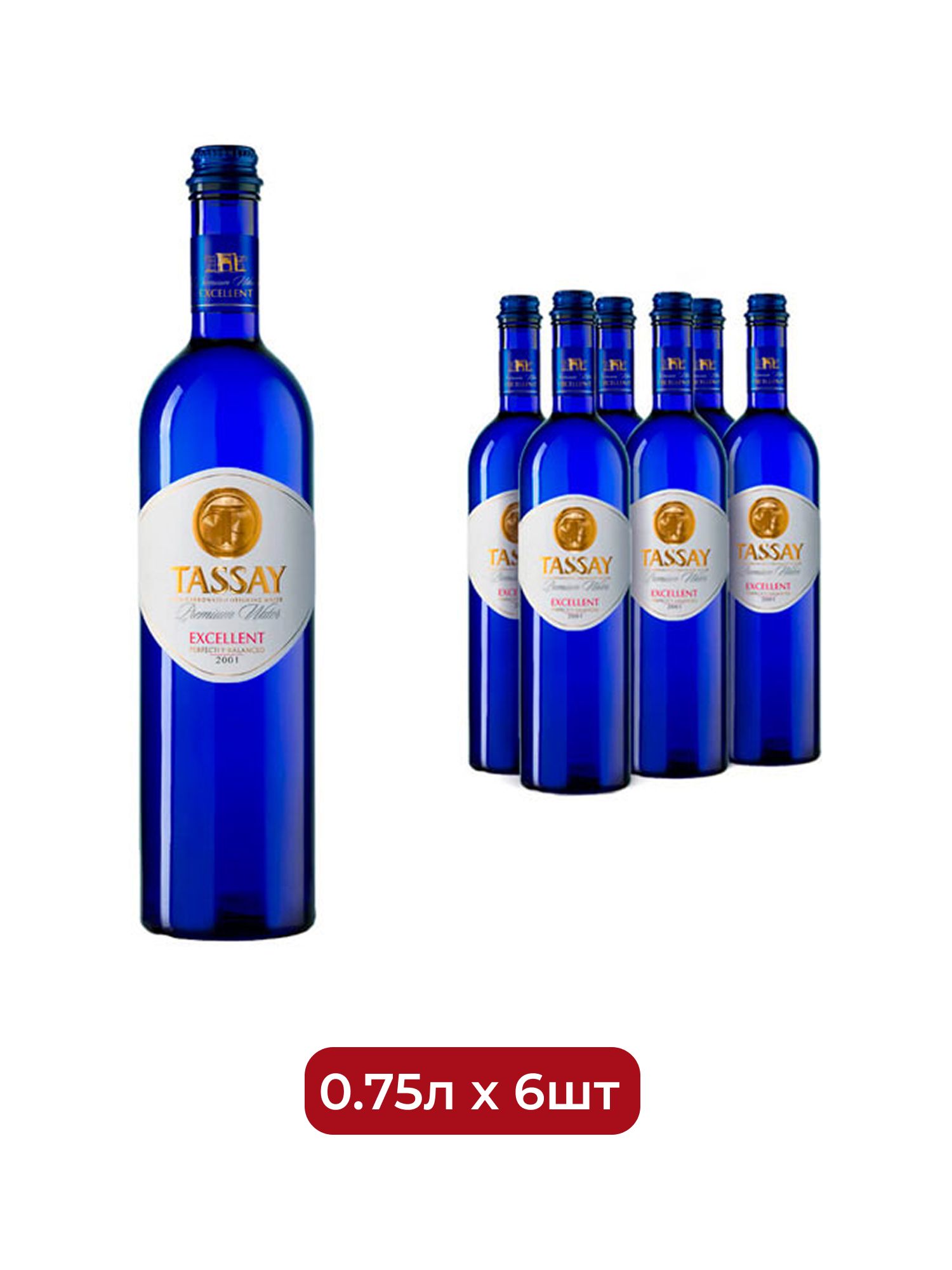 Вода Tassay Еxcellent 0.75 литра, без газа, стекло, (упаковка 6 шт)