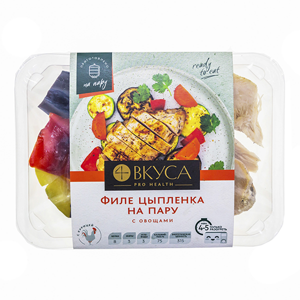 Филе цыпленка 4 Вкуса на пару с овощами замороженное 250 гр