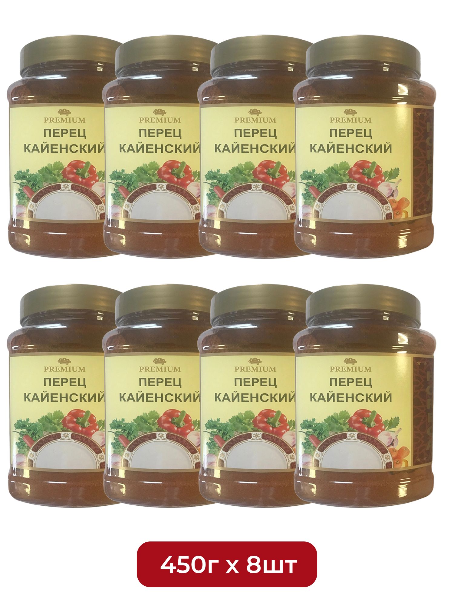 Перец Мой Продукт Кайенский Молотый 450г х 8шт.