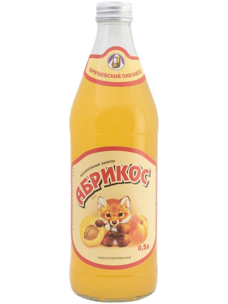 Лимонад Карачаевский (Лисенок) - вкус Абрикос 0,5л стекло (упаковка 0.5л х 20шт.)