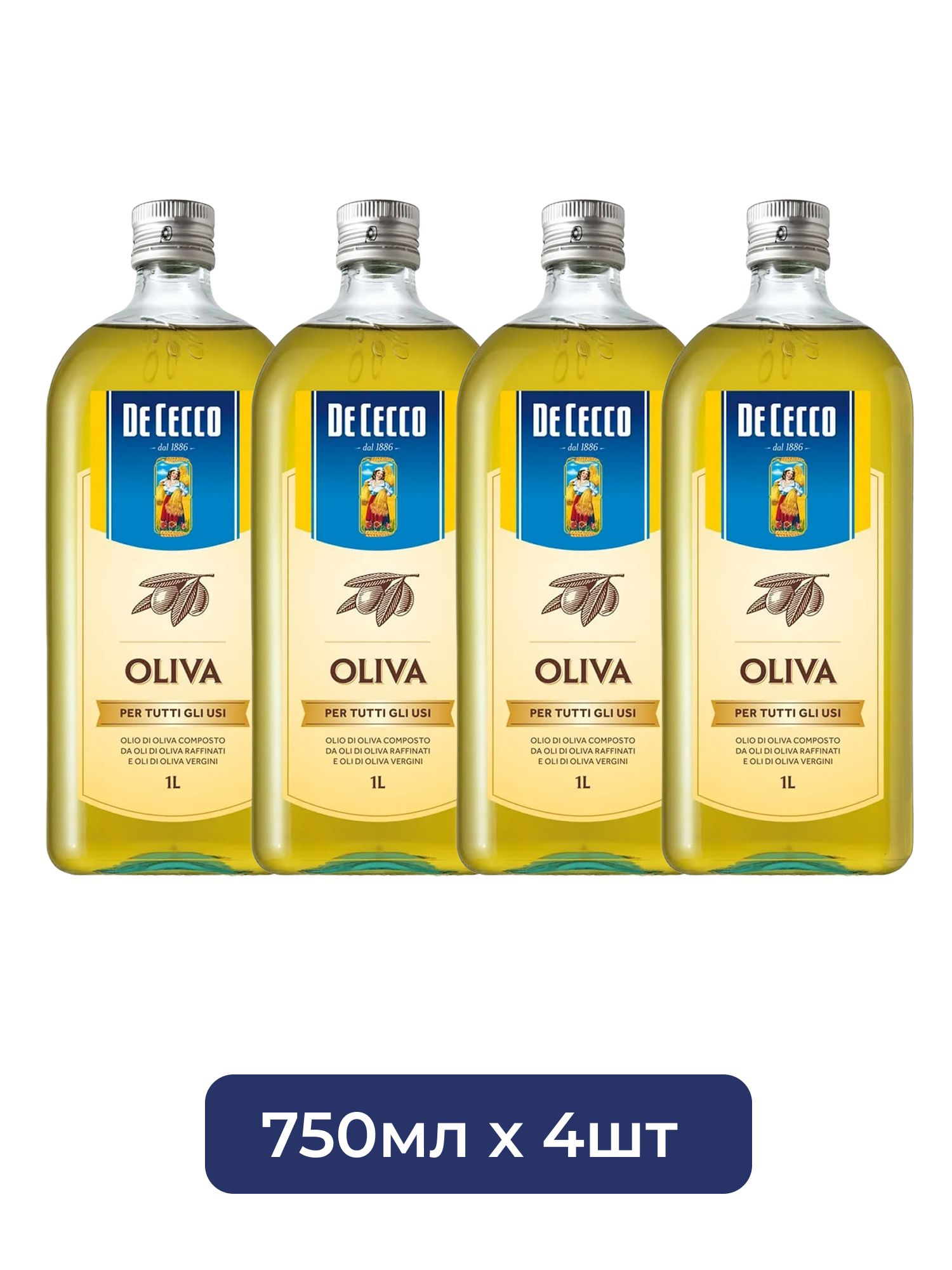 Масло оливковое De Cecco Oliva, 1л х 4шт.