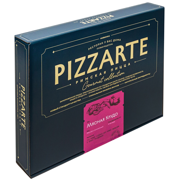 Пицца Римская PIZZARTE Крудо мясная 450 гр