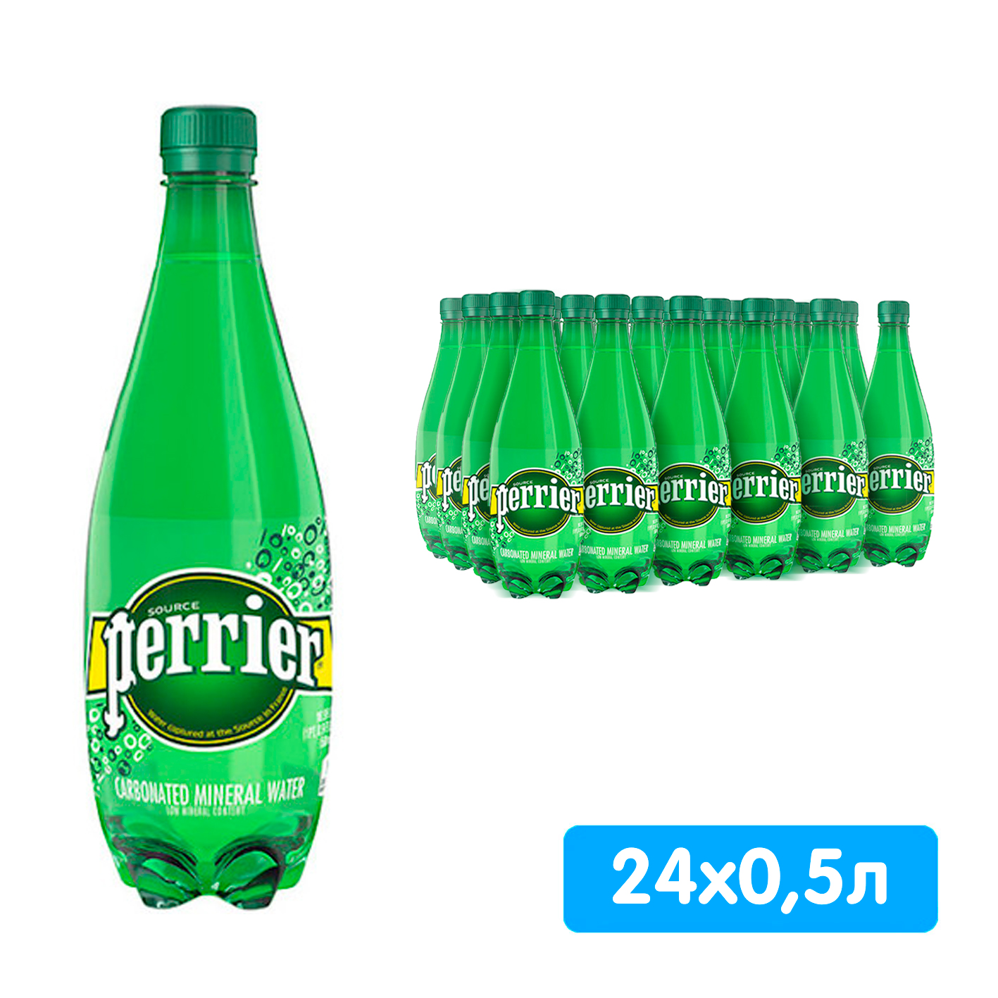 Вода Perrier / Перье 0.5 литра, газ, пэт, 24 шт. в уп.