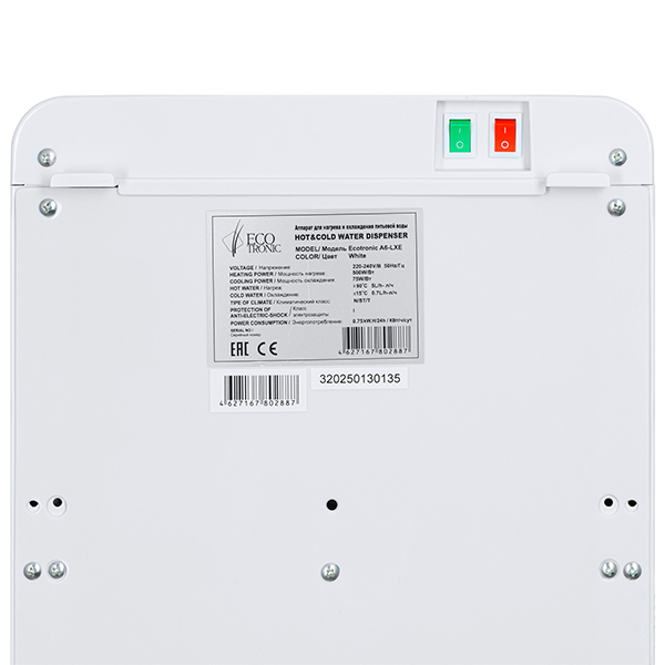 Кулер Ecotronic A6-LXE, белый