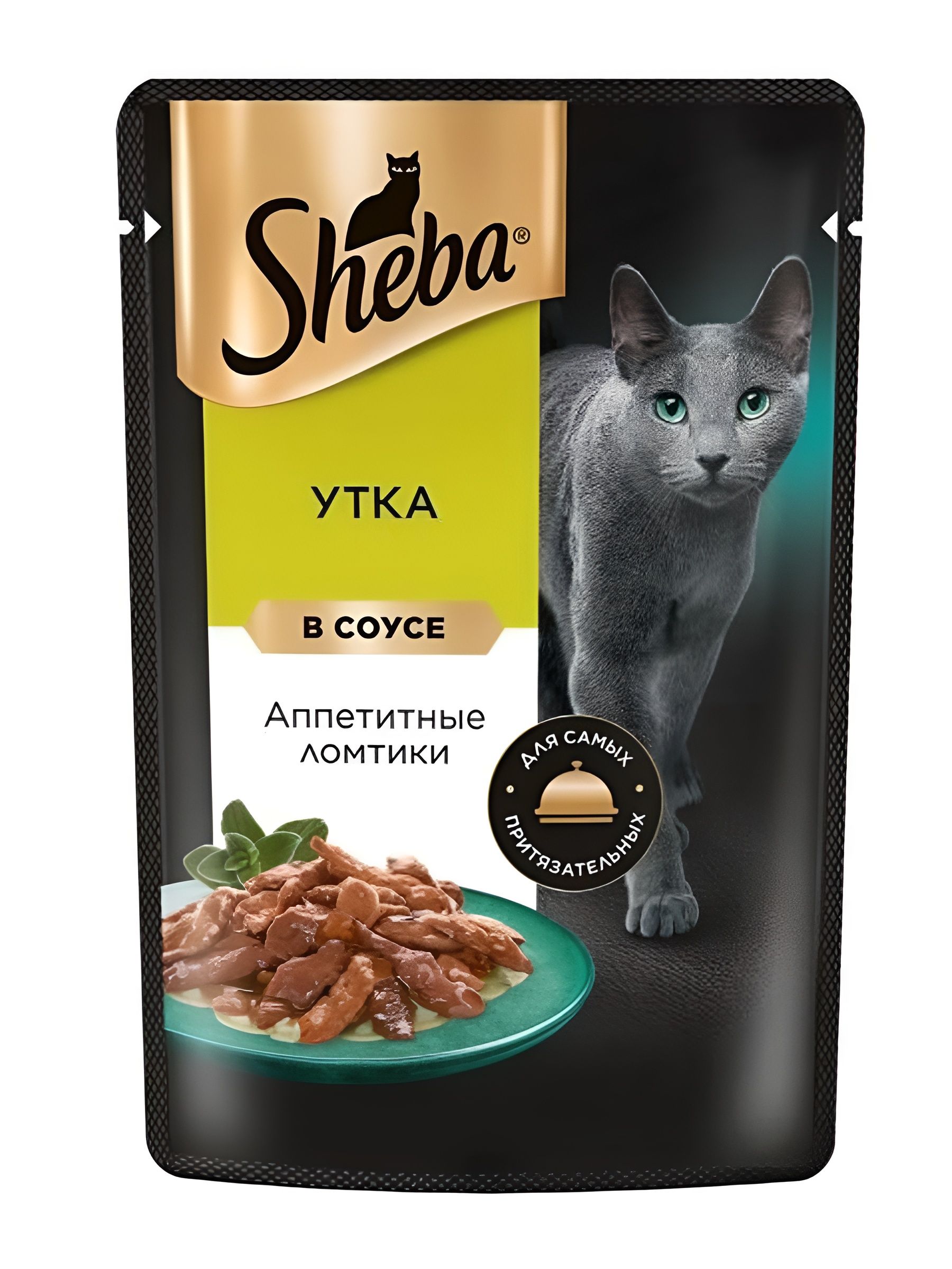 Sheba Влажный корм для кошек, утка, ломтики в соусе 28шт x 75 гр