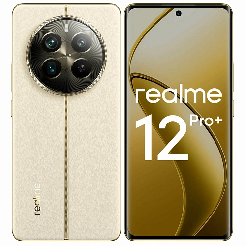 Смартфон Realme 12 Pro Plus 8/256GB (Бежевый, 8 ГБ, 256 ГБ)