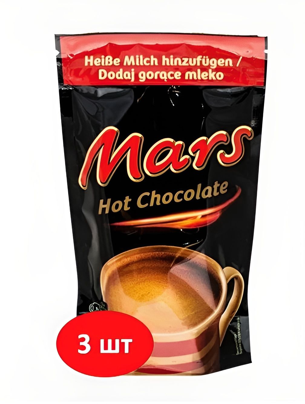 Горячий шоколад со вкусом карамели, Mars Hot Chocolate 140 гр. 3 шт.