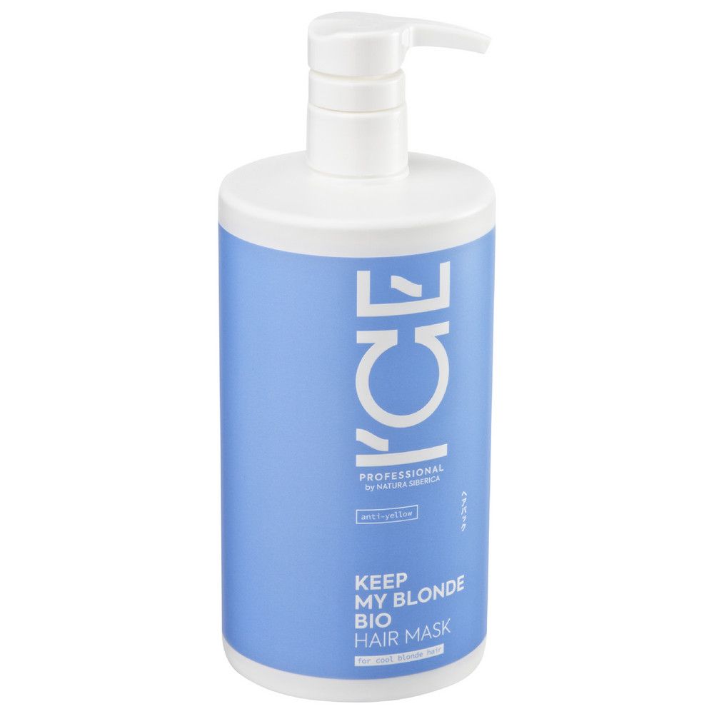 Тонирующая маска для светлых волос KEEP MY BLONDE MASK anti-yellow ICE Professional by Natura Siberica, 750 мл х 6шт.