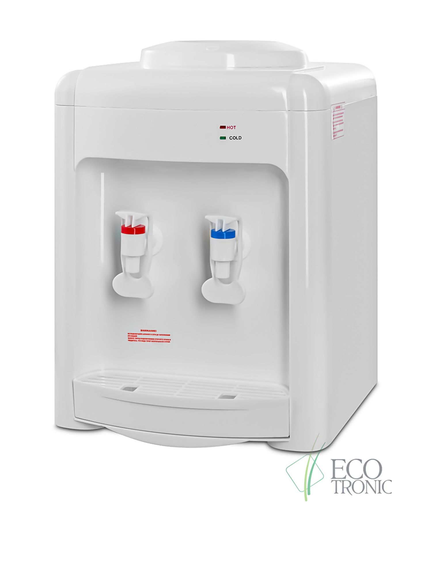 Кулер для воды Ecotronic V22-TE