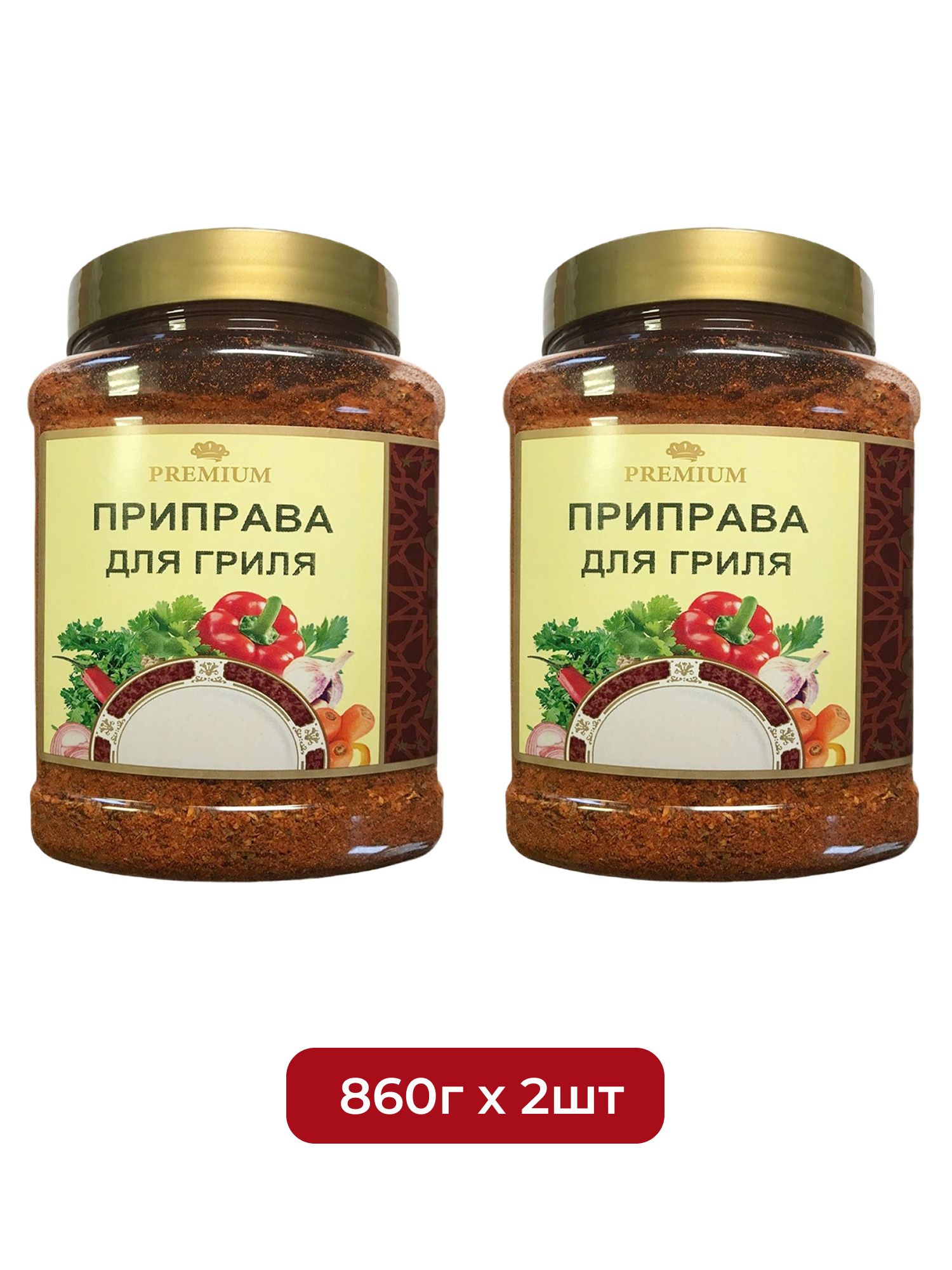 Приправа Мой Продукт для Гриля 860г х 2шт.