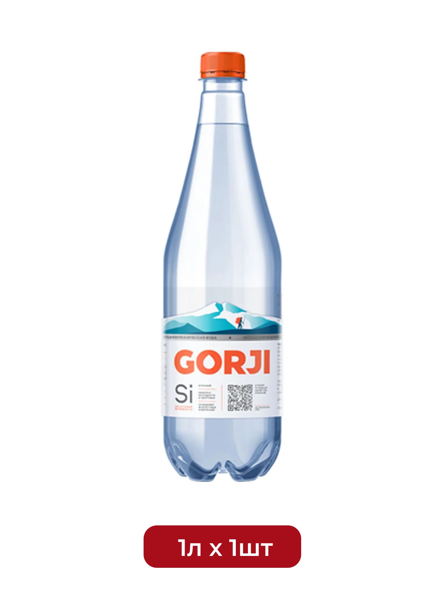 Вода минеральная Gorji 1 литр, газированная, пэт,1шт