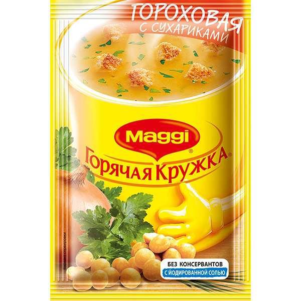 Суп Maggi Горячая кружка Гороховый с сухариками 19 гр