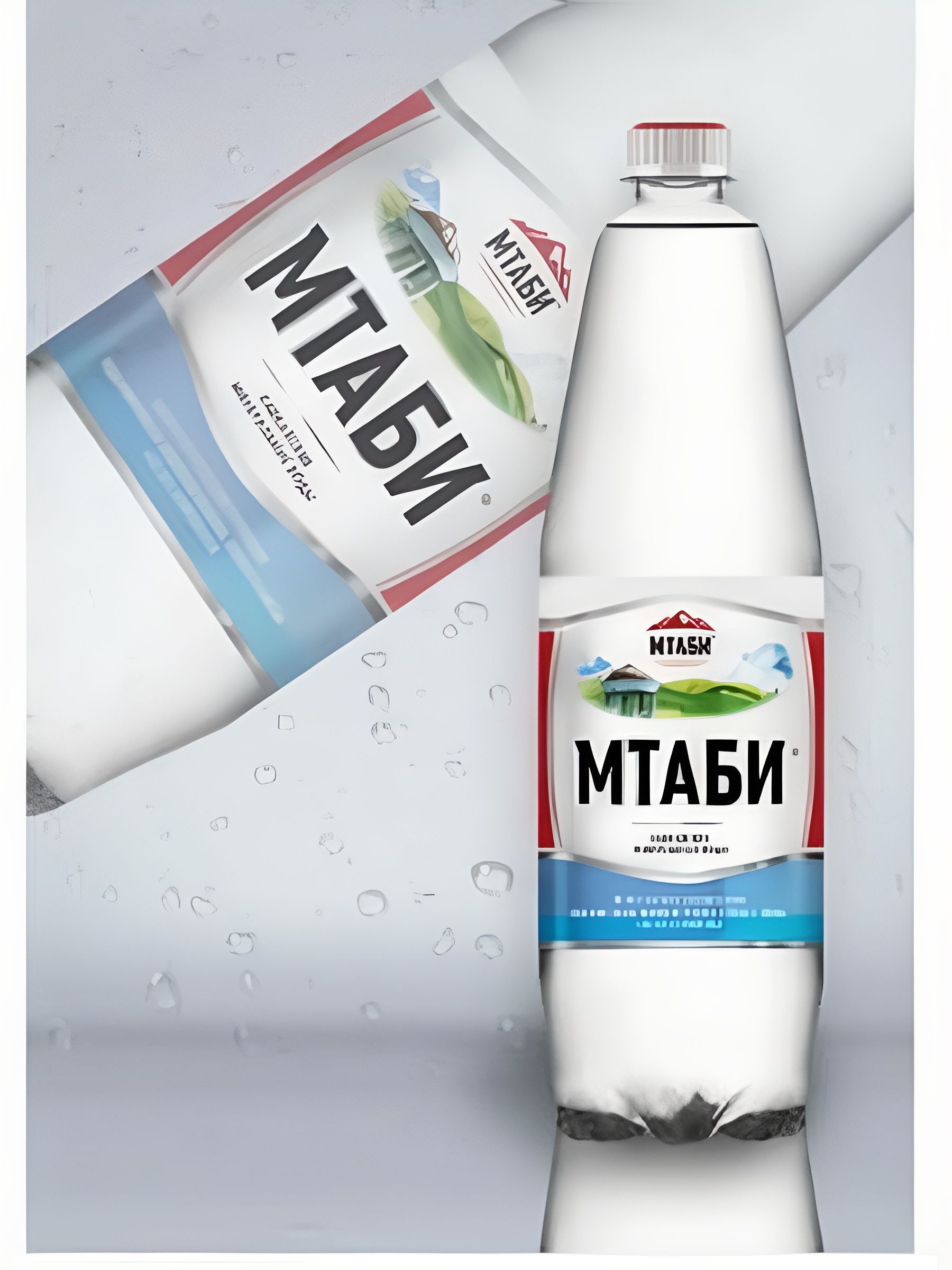 Вода газированная Мтаби Нагутская-26 минеральная лечебно-столовая, ПЭТ 1,25л. Упаковка 6 шт.