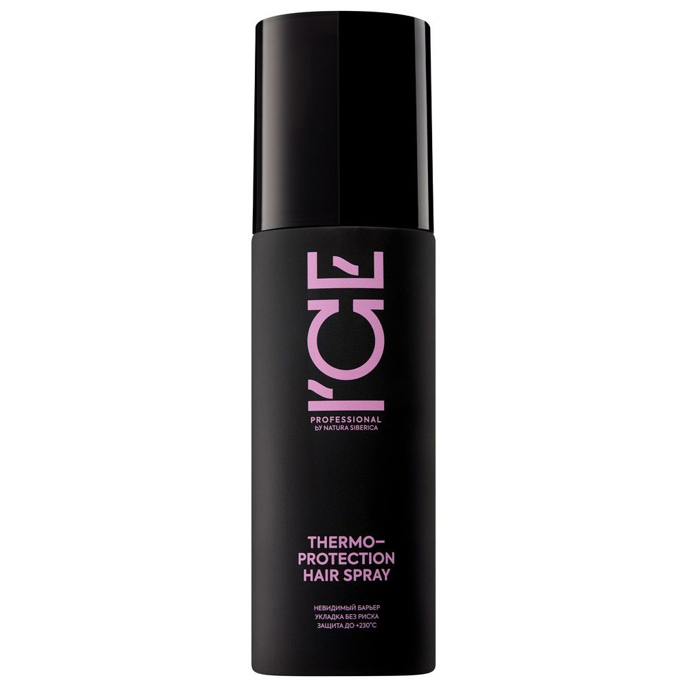 Термозащитный спрей для волос Heat Protecting Hair Spray ICE Professional by Natura Siberica Take It Home, 150 мл х 6шт.