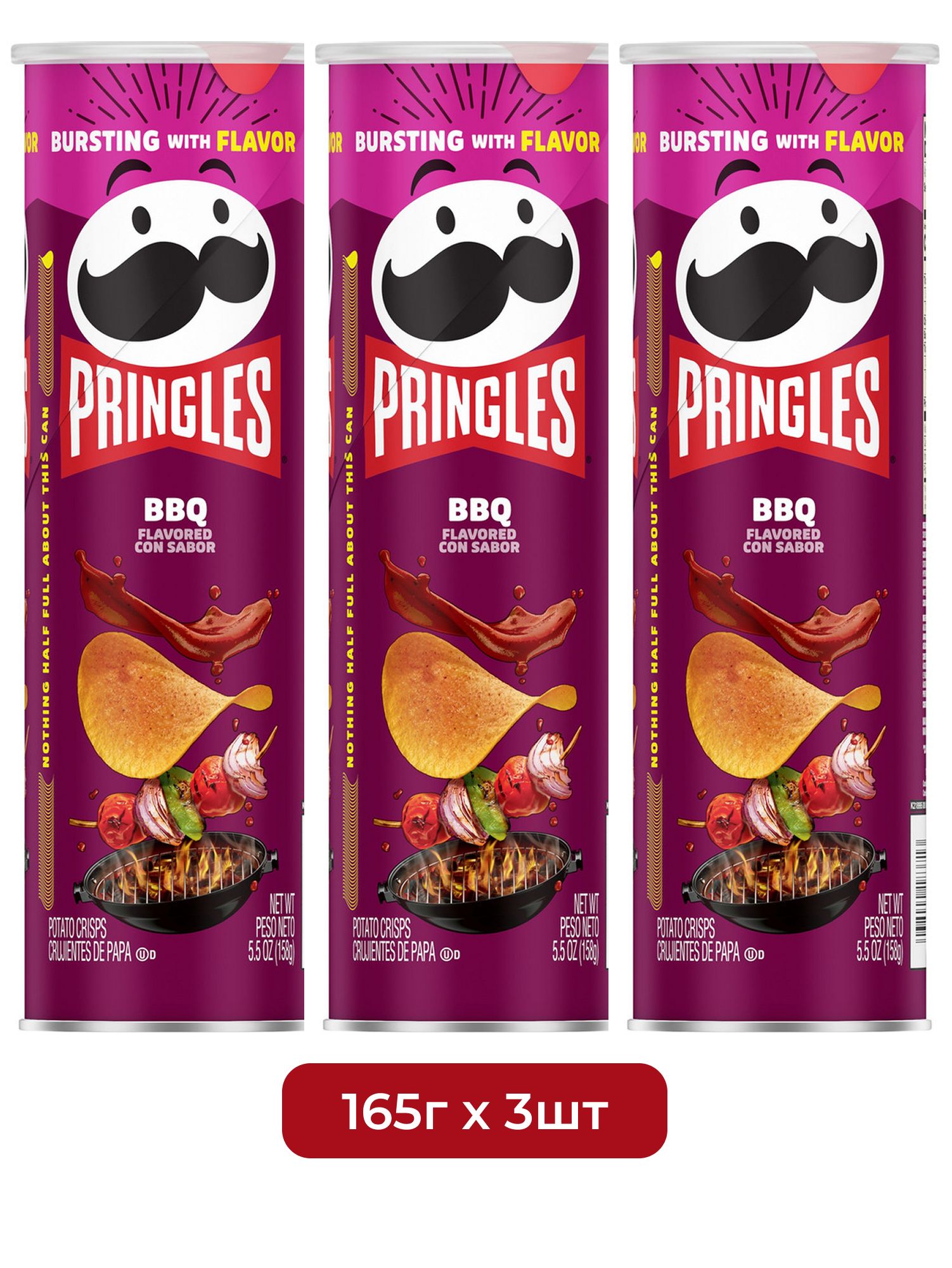 Чипсы Pringles Техас барбекю 165 гр. 3 шт.