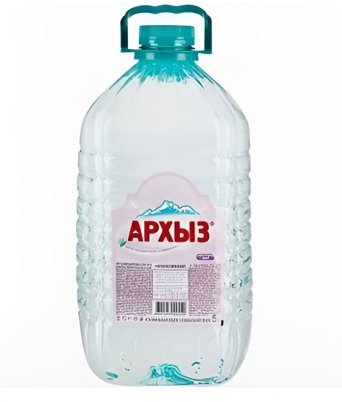 Вода питьевая Архыз 5л негазированная (бутыль одноразовая 2 шт.)
