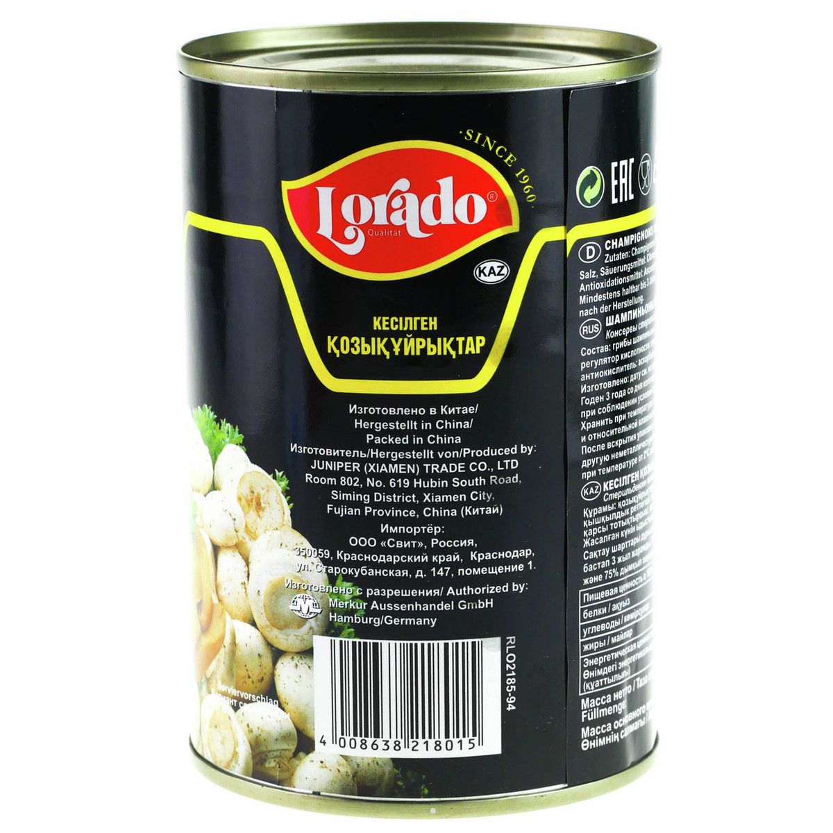 Грибы шампиньоны Lorado резаные, 400г х 12 шт.