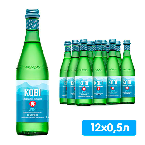 Вода лечебно-столовая Kobi 0.5 литра, газ, стекло, 12 шт. в уп.