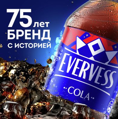 Напиток Evervess газированный, Cola, 1л. ПЭТ. Упаковка 12 шт.