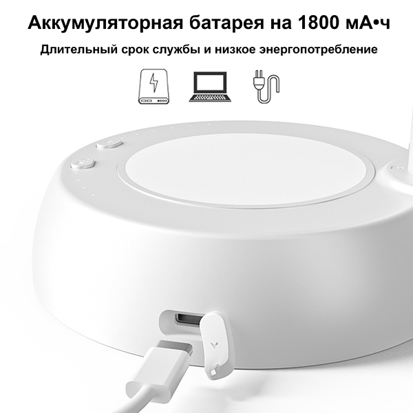 Помпа HotFrost A18 электрическая на аккумуляторе от USB для 5-19л бутылей, белая (в коробке)