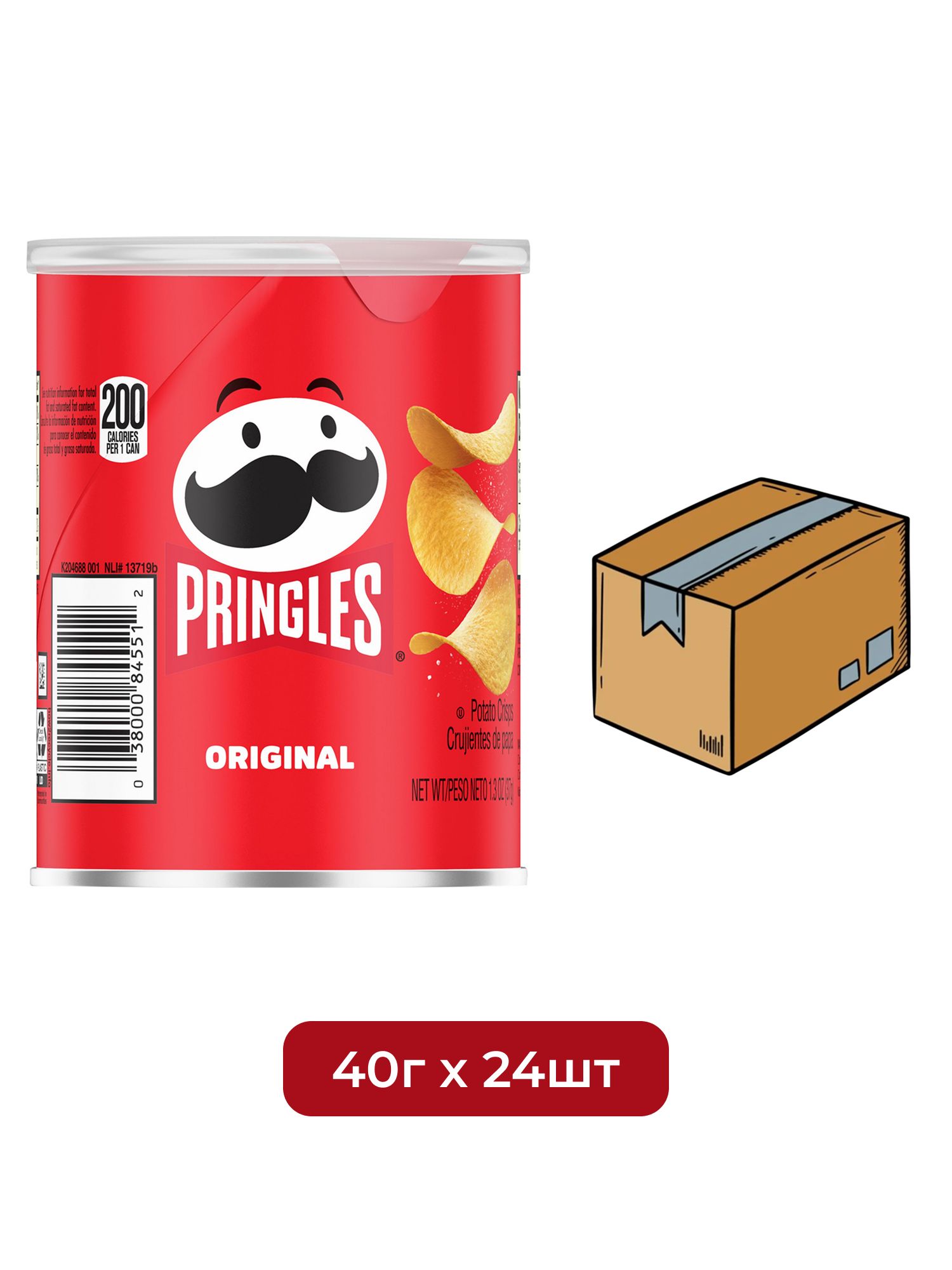 Чипсы Pringles Оригинальные, 40г х 24шт.