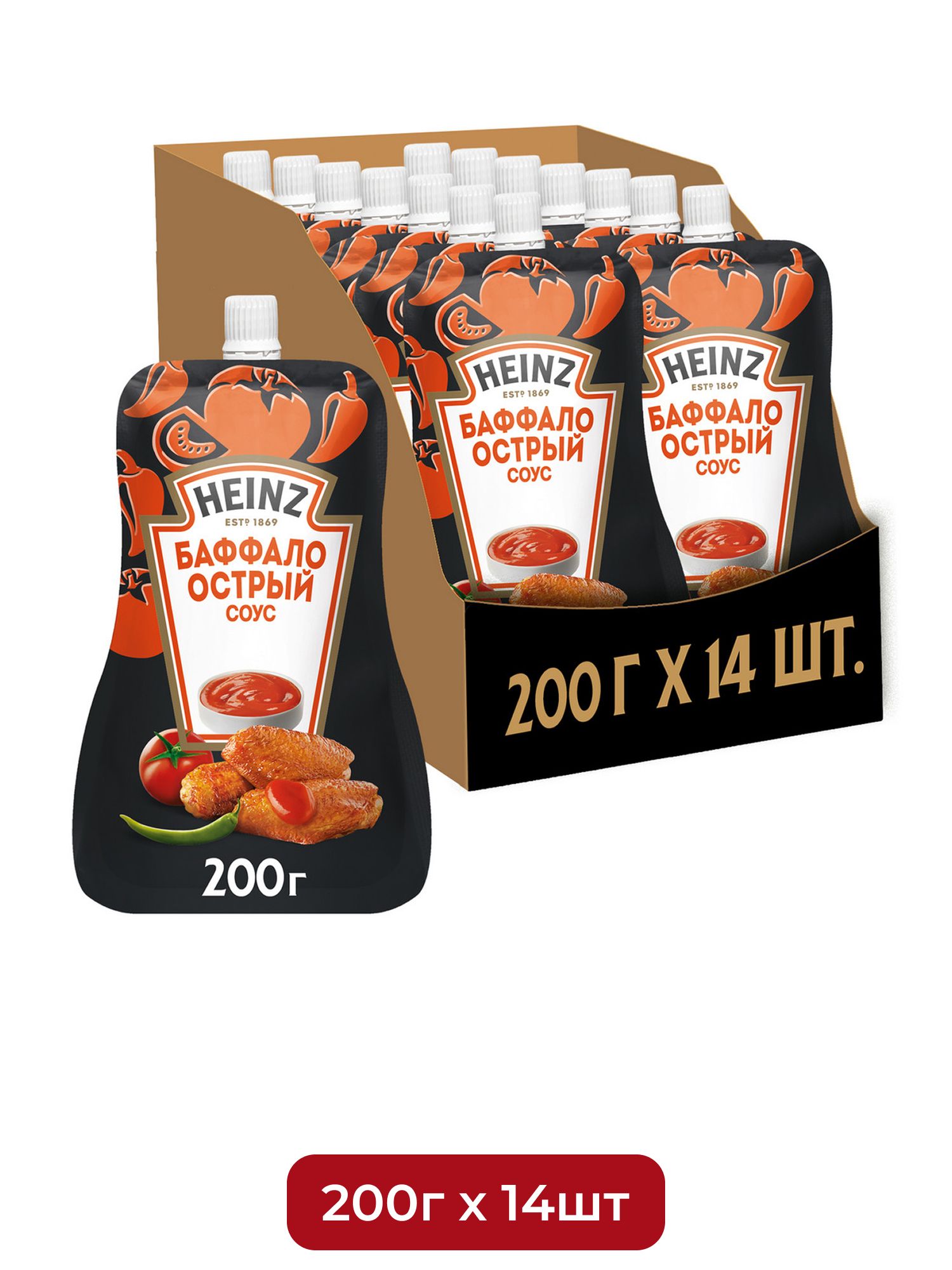 Соус Heinz Баффало острый, 200г х 14шт.