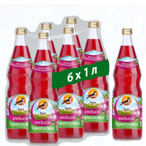 Лимонад Черноголовка - "Крюшон" 1л